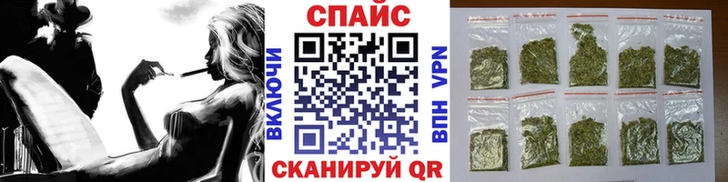 где можно купить наркотик  Новая Усмань  Бутират 99% 