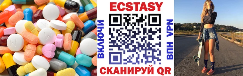 Экстази бентли  наркота  Новая Усмань 