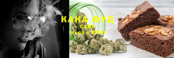 винт Бугульма