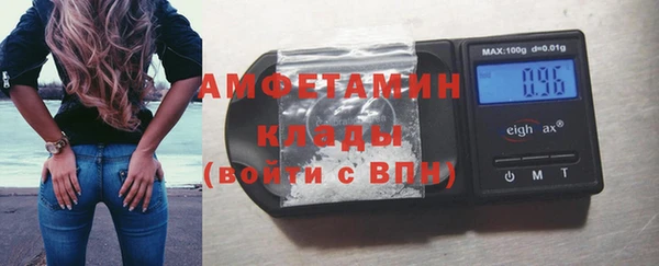 винт Бугульма