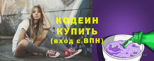 винт Бугульма