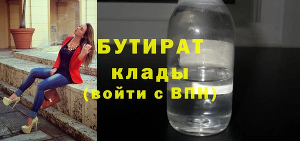 кокс Верхнеуральск
