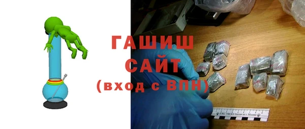 винт Бугульма