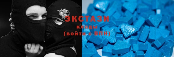 mix Бородино