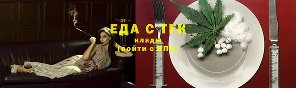 mix Бородино