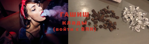 mix Бородино