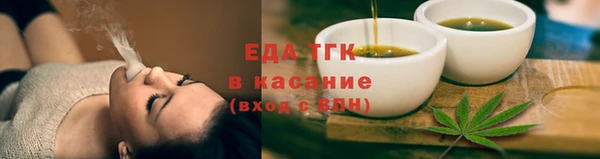 mix Бородино