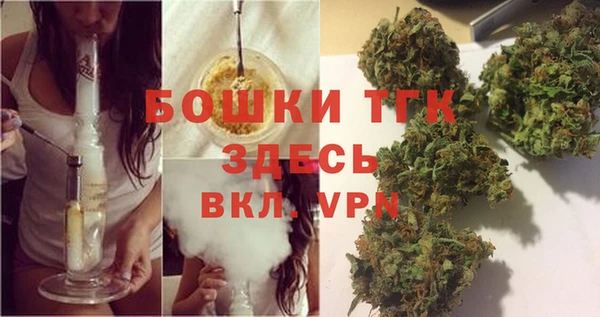 винт Бугульма