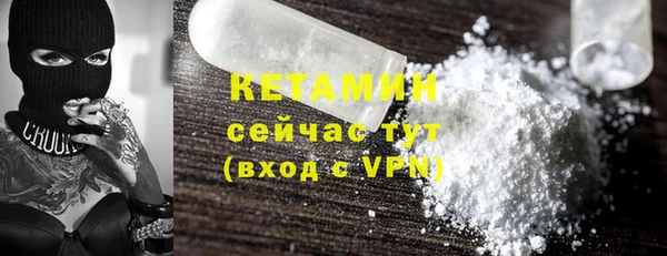 mix Бородино