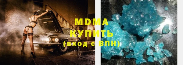 mix Бородино