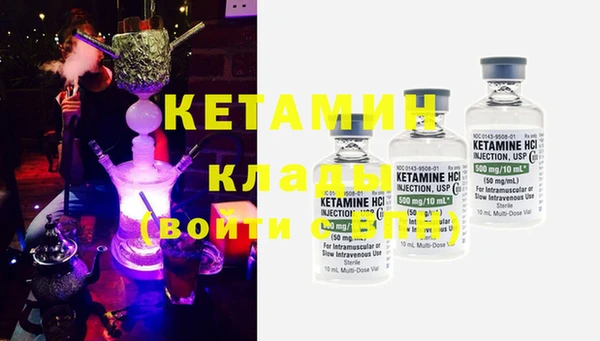 mix Бородино