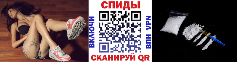 ссылка на мегу онион  Новая Усмань  МЕТАМФЕТАМИН кристалл  где купить  