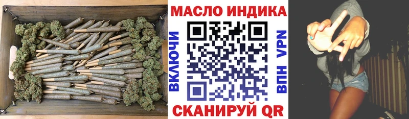 ТГК концентрат  Новая Усмань 